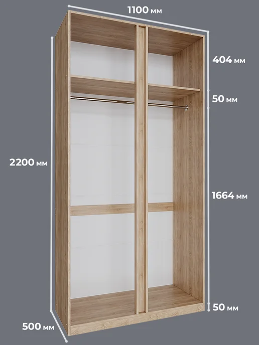 КРАФТМЕБЕЛЬ Шкаф для одежды 110см Графит ШК1100Ш, серый, фото 2