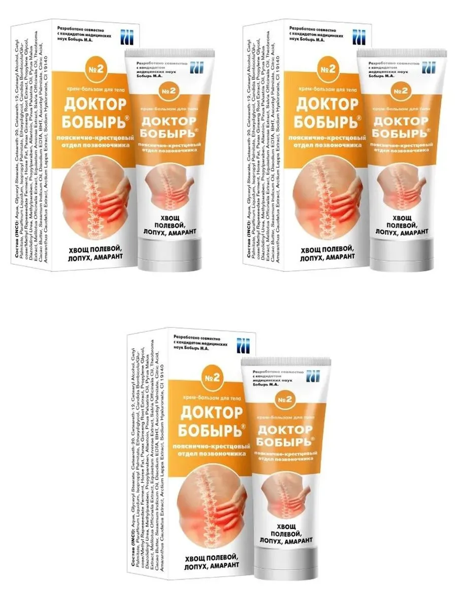 Мен сорадым және есекке фотосуреттер беремін