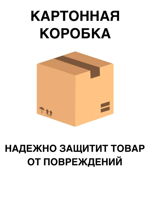 TPM Смазка для вентиляторов кулеров силиконовая с присадкой, 30 мл, фото 6