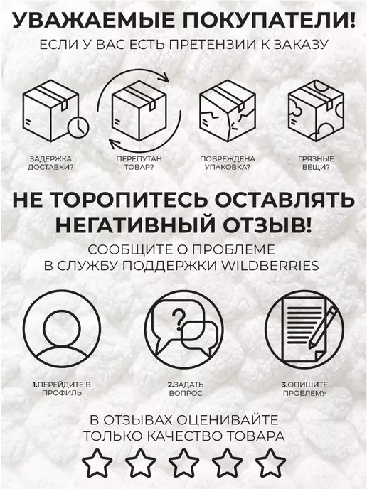 Доляна Прихватка варежка 20х27 см для горячего, 20x27 см, фото 2