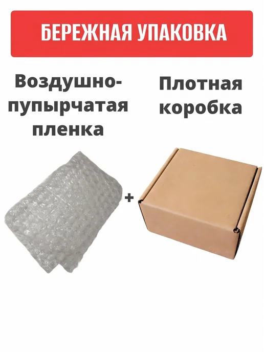 Rsimente Пневматическая кнопка для измельчителя вороненая сталь, вариант, фото 8