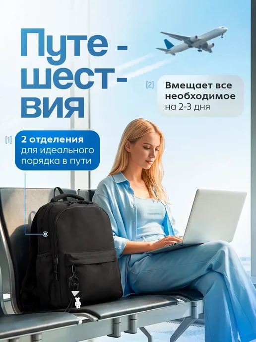 Brand Bag Рюкзак женски черный, черный, фото 3