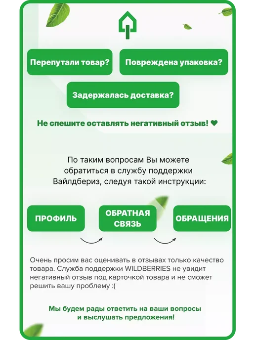 AV engineering Гибкая подводка для воды гайка 40см, 50см, фото 4