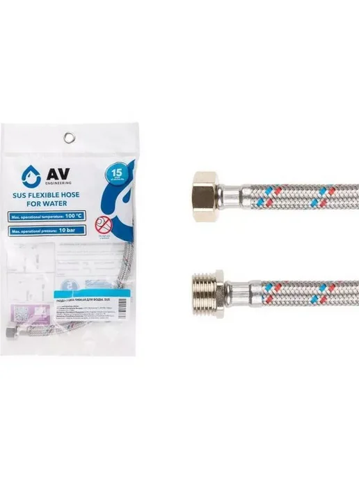 AV engineering Гибкая подводка для воды гайка 40см, 40см, фото 2