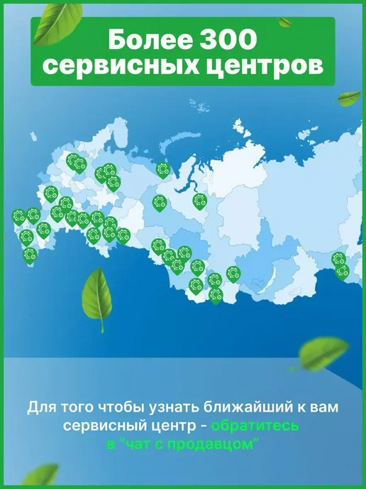 AV engineering Гибкая подводка для воды гайка 40см, 40см, фото 5