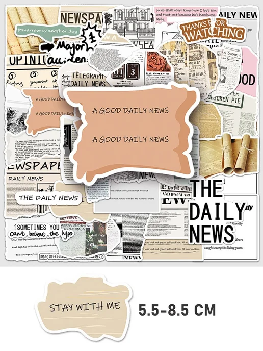 LAWE STICKERS Набор самоклеящихся наклеек Newspaper Clipping 50 шт, 50 шт, фото 2