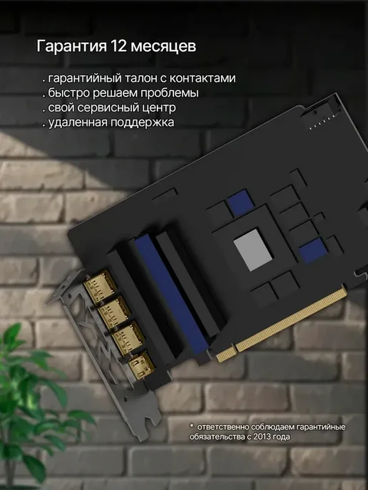 KING KOMP Игровой компьютер в сборе Intel Core i5 14600KF для геймеров, черный, фото 5