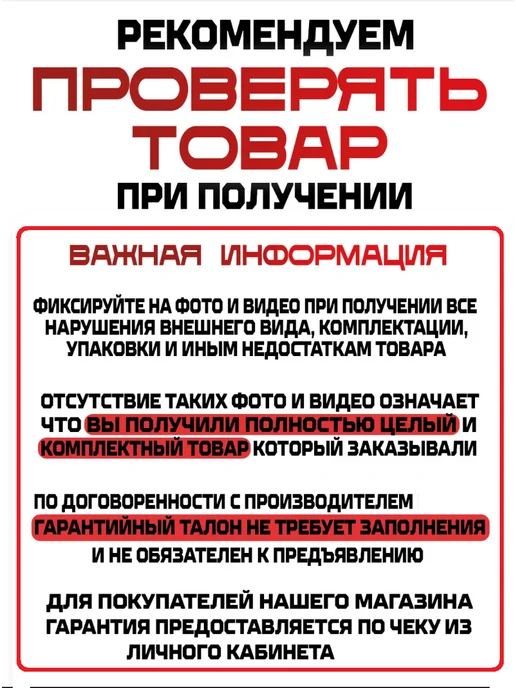 Несушка Инкубатор автоматический на 63 яйца (арт.46в), белый, фото 3