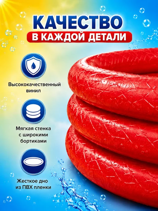 Бассейн детский надувной каркасный 3+ 51026, белый, фото 2