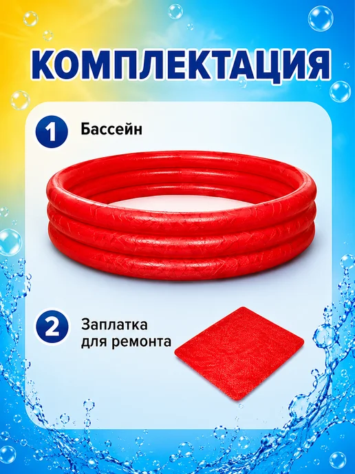 Бассейн детский надувной каркасный 3+ 51026, белый, фото 5