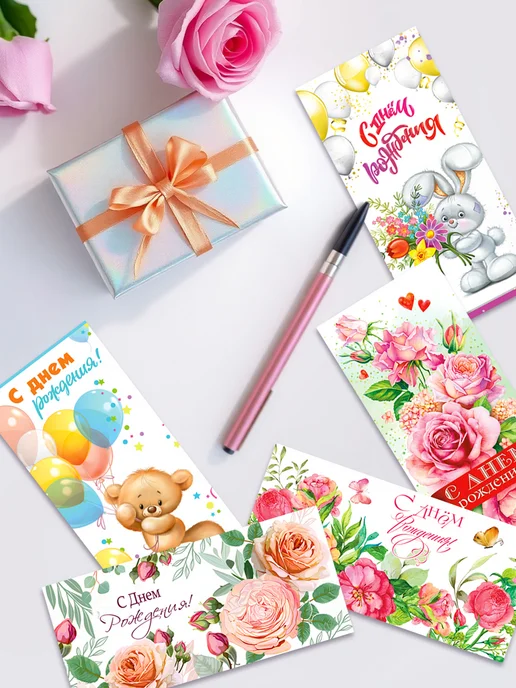 ФДА.card конверты денежные детские 5 шт, 5 шт, фото 2