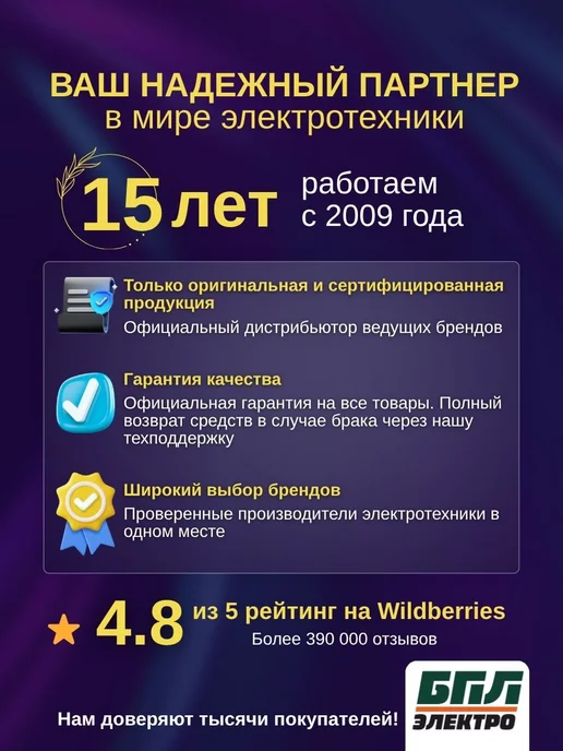Intex Очки маска для плавания взрослая без трубки с носом 1шт, 1 шт, фото 7