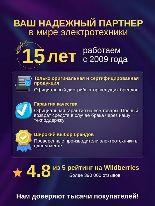 Intex Очки маска для плавания взрослая без трубки с носом 2шт, 2 шт, фото 7