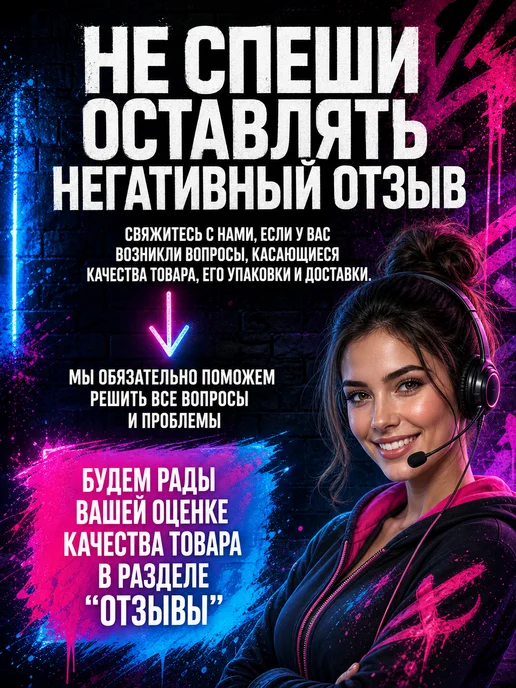 TAFALLA Подставка для наушников на стол, белый, фото 7