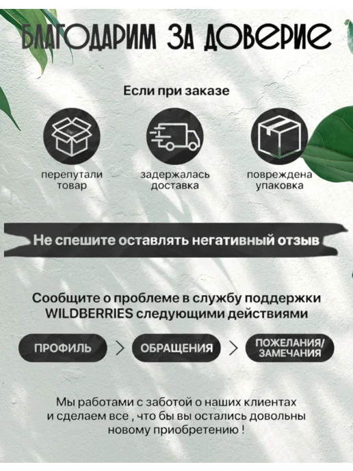 Вертушка поливочная 5 рожковая (2 шт), 5 шт, фото 2