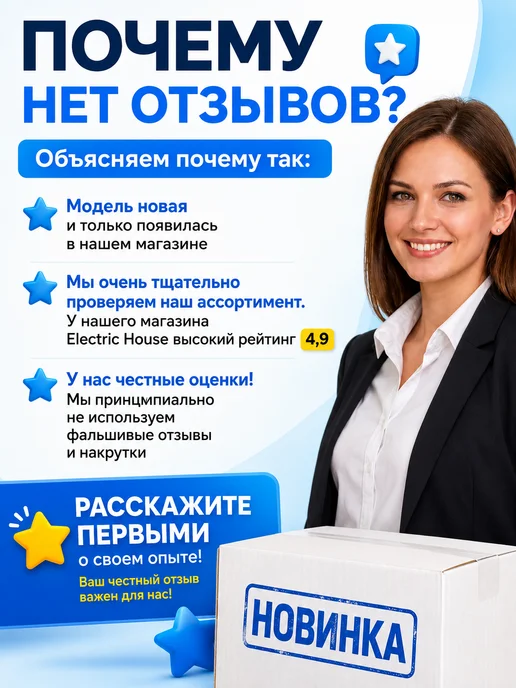 Bestway Бассейн каркасный большой глубокий 305х76 взрослых 56677, 305x76, фото 6