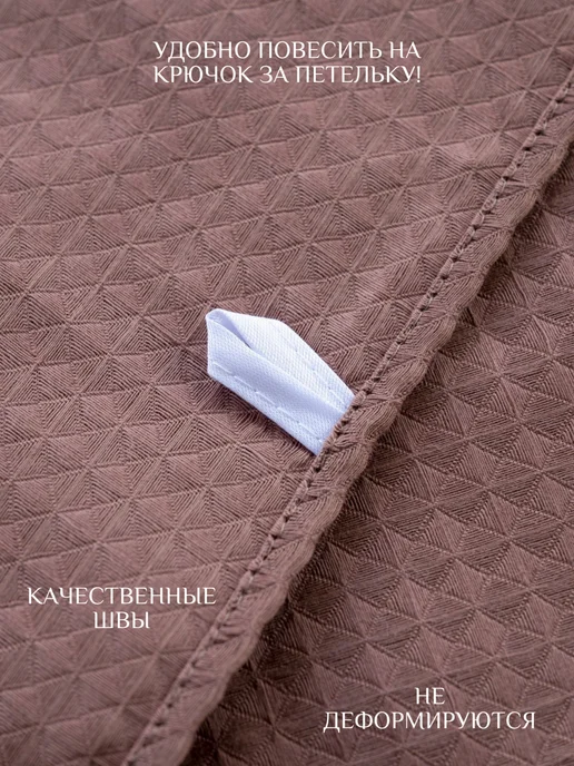 Павлина Полотенца кухонные 35х60см хлопок 4 шт Гномы, 4 шт, фото 6