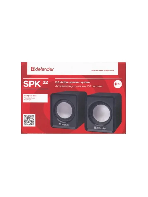 DEFENDER Колонки SPK-22 компьютерные, черный, черный, фото 2