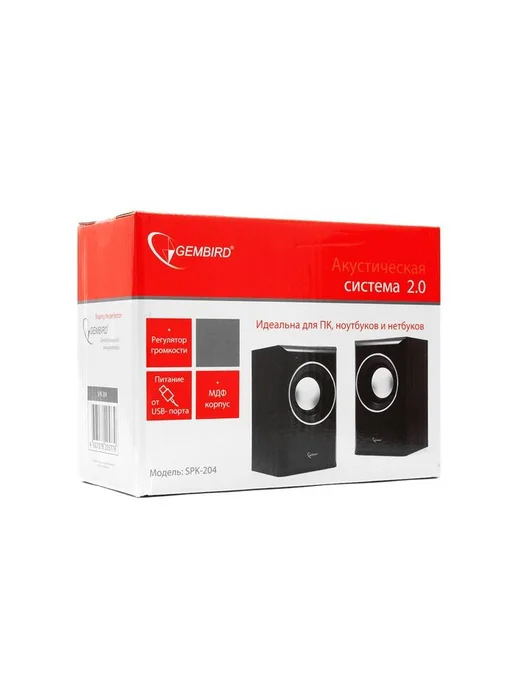 GEMBIRD Колонки SPK-204 компьютерные, черный, черный, фото 3