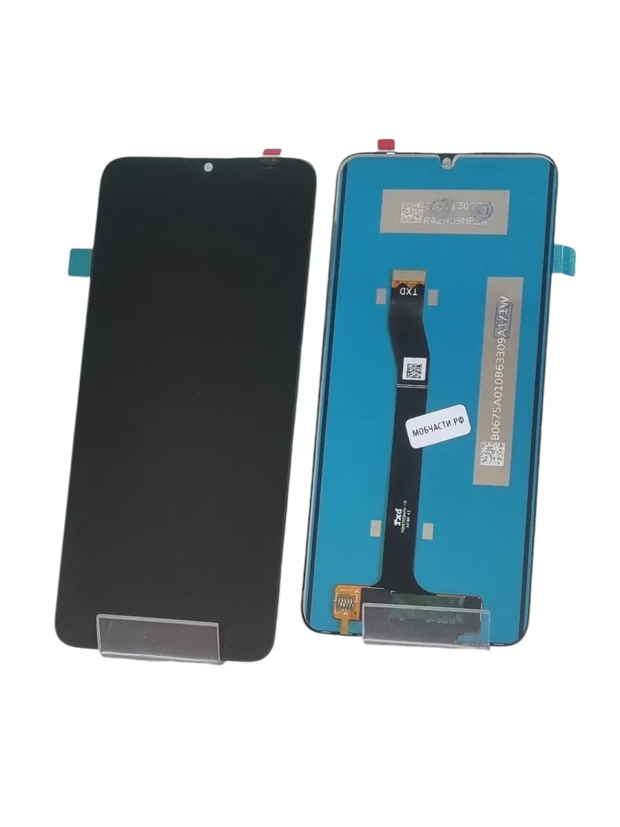 Дисплей Huawei Nova Y72 с сенсором черный (In-Cell)