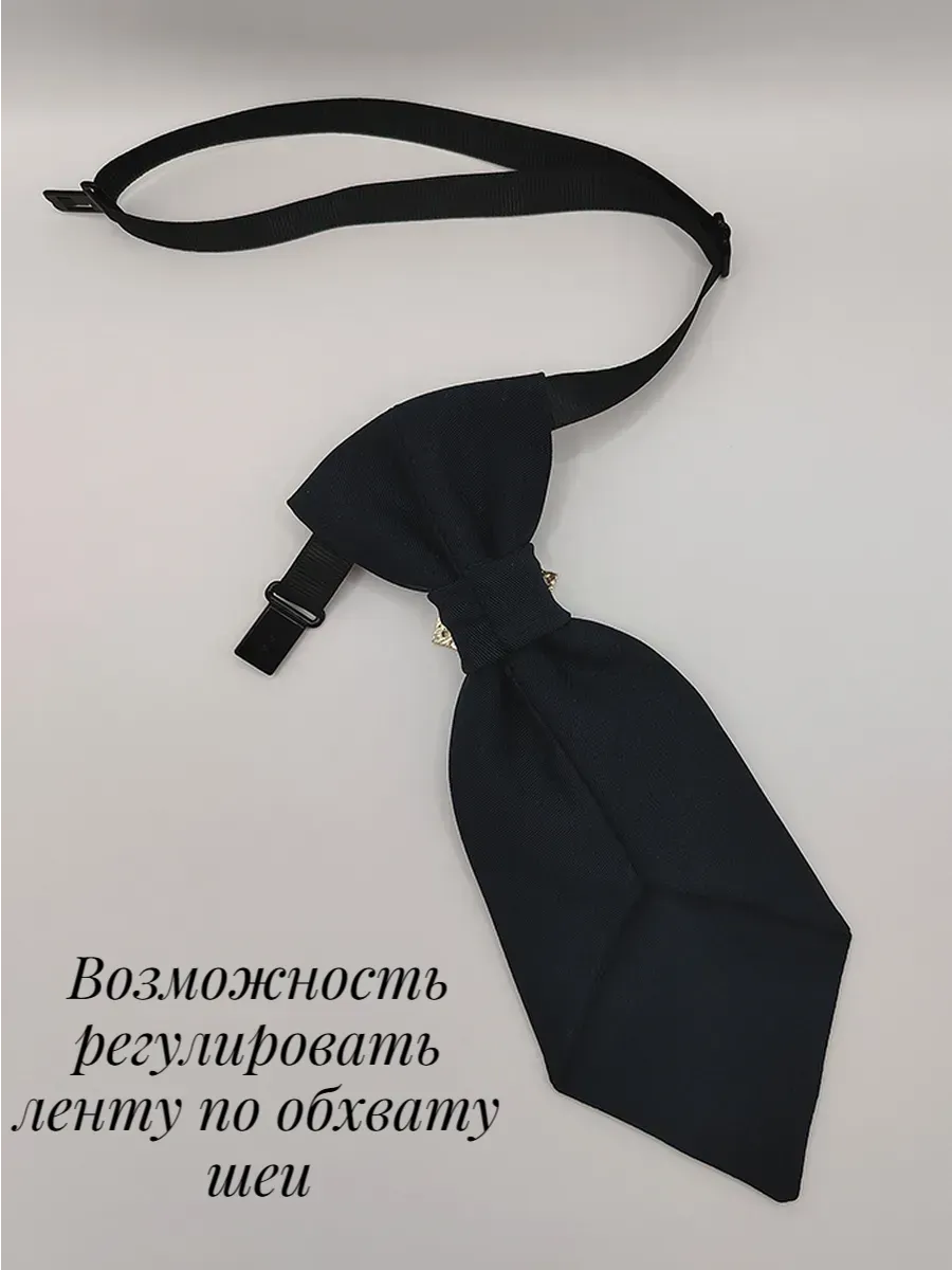 Галстук синий 006-0026СИН