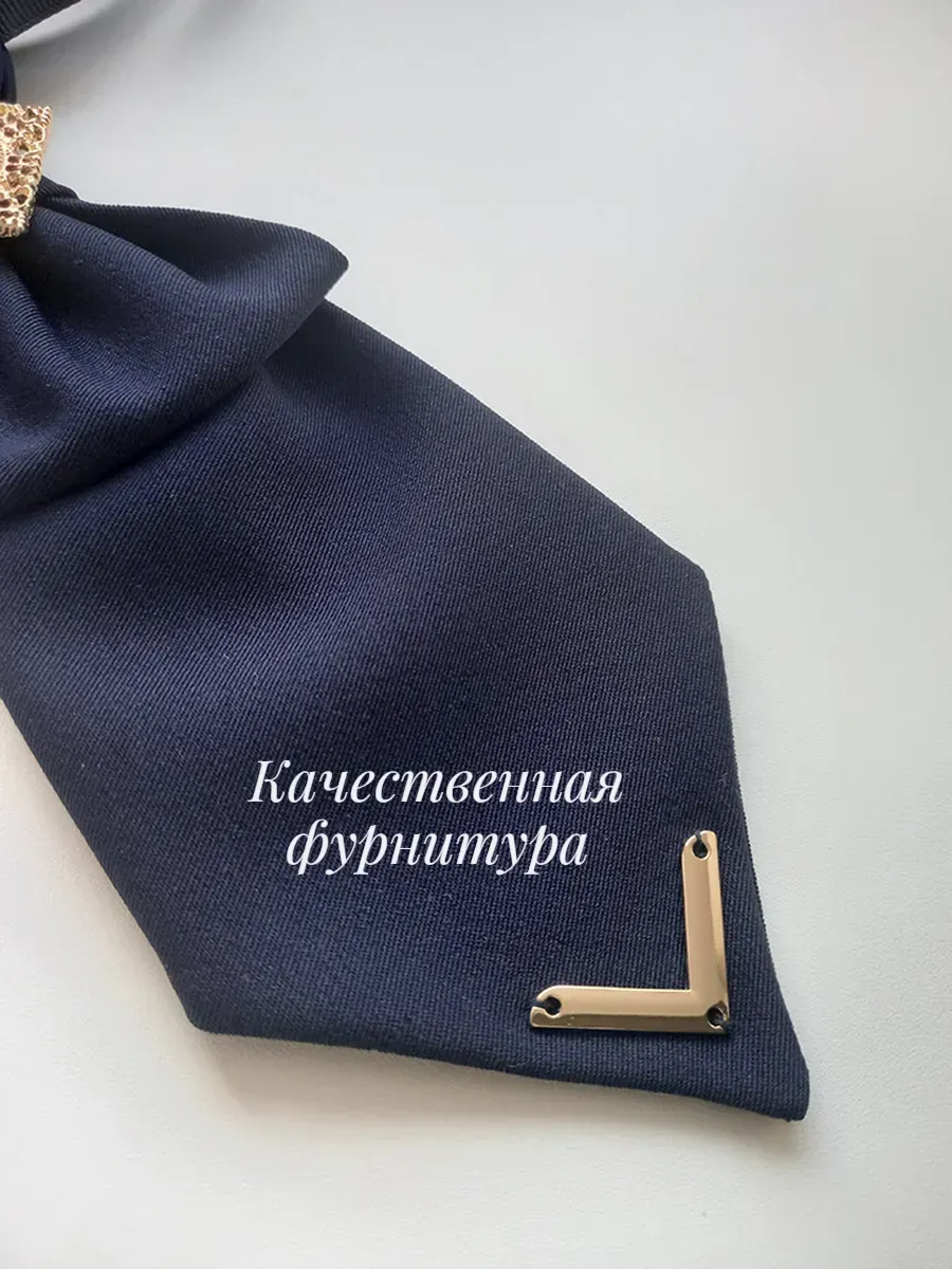 Галстук синий 006-0026СИН