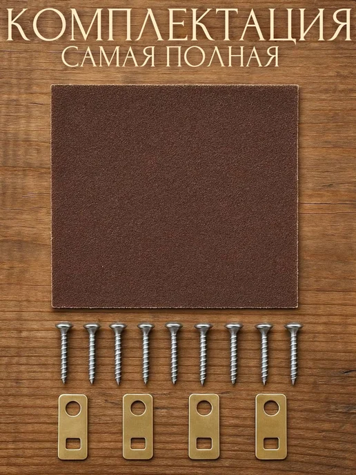 Russian Wood Панно из можжевельника для бани 200х20см, бежевый, фото 8