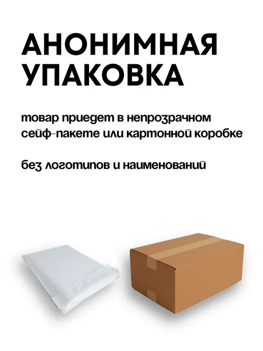 Toyfa Basic Насадка на пенис, розовый, фото 2