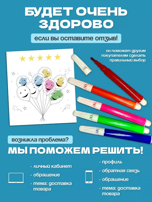 Мини принтер для наклеек и фото, термопринтер А8 Blue, синий, фото 7