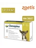 Симпарика 5-10 кг для собак Zoetis 414975873 купить за 1 995 ₽ в интернет‑магазине Wildberries