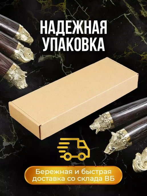 Ladya Набор для шашлыка подарочный, вариант, фото 7