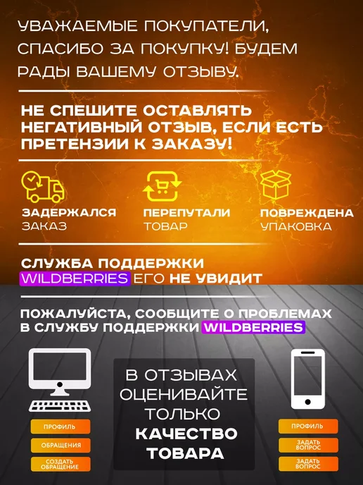 Ladya Набор для шашлыка подарочный, вариант, фото 8