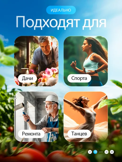 ДОМАШНИЕ ШТУЧКИ Наколенники садовые защитные, черный, фото 3