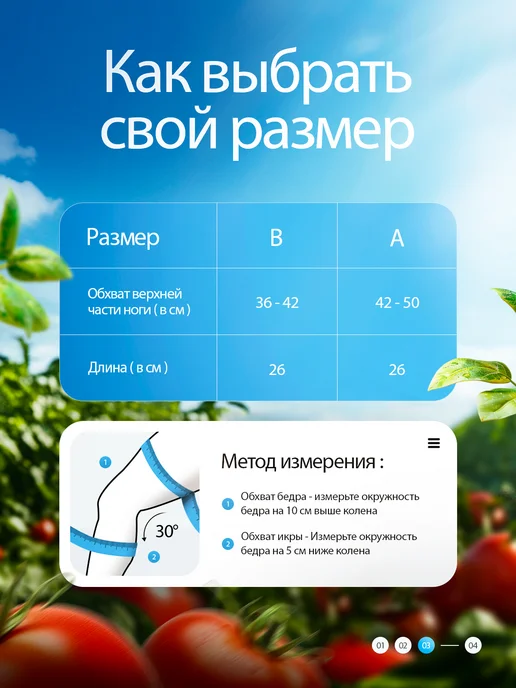 ДОМАШНИЕ ШТУЧКИ Наколенники садовые защитные, черный, фото 5