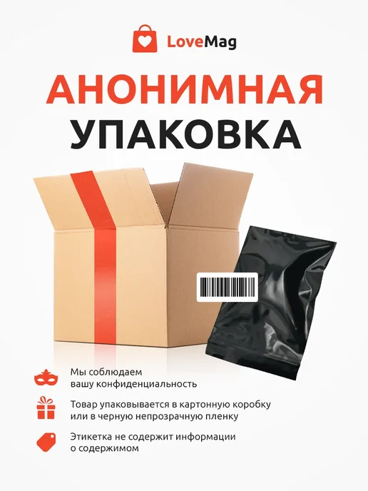 Биоритм Cosmo Vibro Земляника, 50 г — возбуждающий гель, 50 г, фото 5