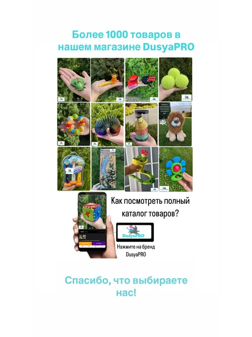 DusyaPRO Вертолет - дракон военный 17см. аллигатор, синий, фото 5