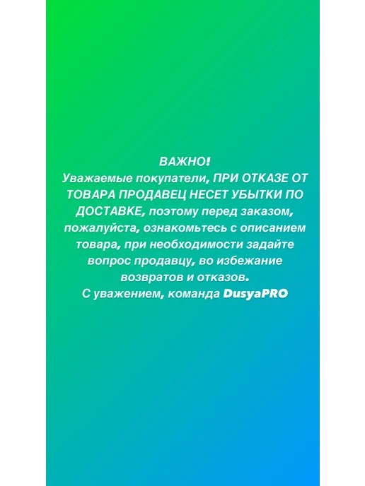 DusyaPRO Вертолет - дракон военный 17см. аллигатор, синий, фото 6