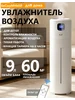 Интернет‑магазин Wildberries: широкий ассортимент товаров - скидки каждый день!