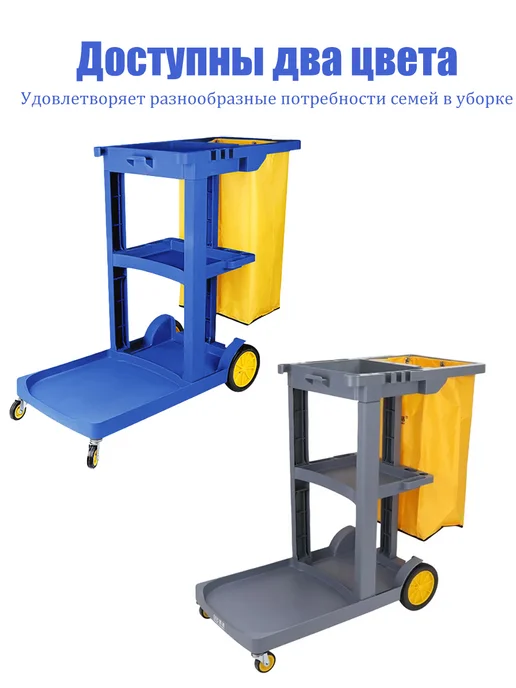Тележка для уборки, коричневый, фото 3