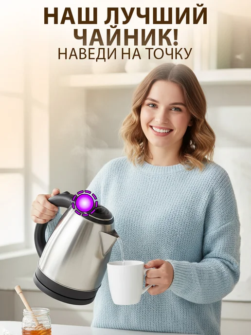 GT Индукционная плита настольная 1 конфорка 1500 Вт, 1500 Вт, фото 4