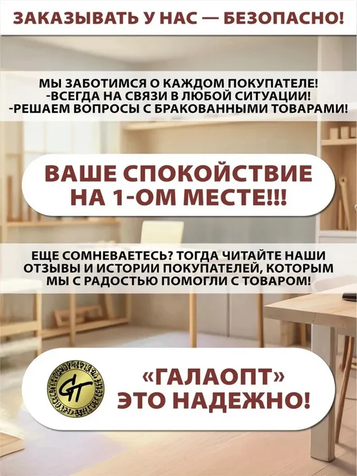 GT Индукционная плита настольная 1 конфорка 1500 Вт, 1500 Вт, фото 5