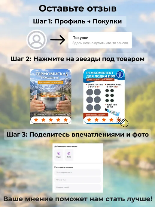 Фишторг Выбивалка хлопушка для ковров и подушек прочная пластиковая, вариант, фото 5