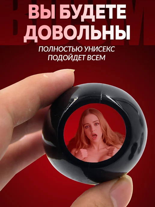 Eroexspress Анальная полая пробка тоннель, черный, фото 5