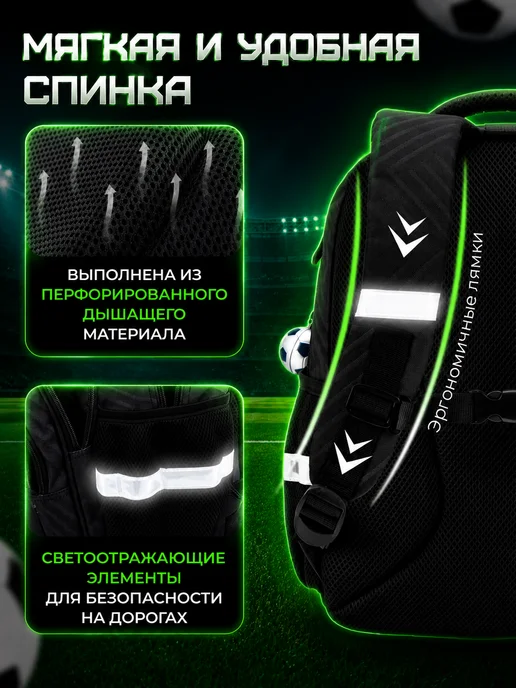 FENG Портфель школьный ортопедический, черный, фото 5