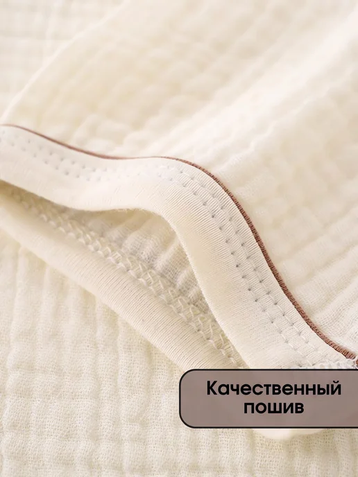 Летний песочник полукомбинезон для малышей на кнопках, белый, фото 3