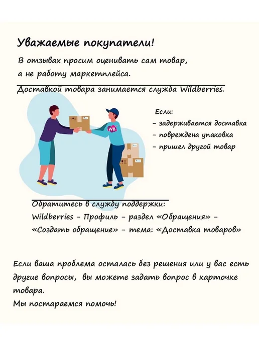 LAVR ЛАВР Промывка двигателя 7мин. 330 мл, 330 мл, фото 3