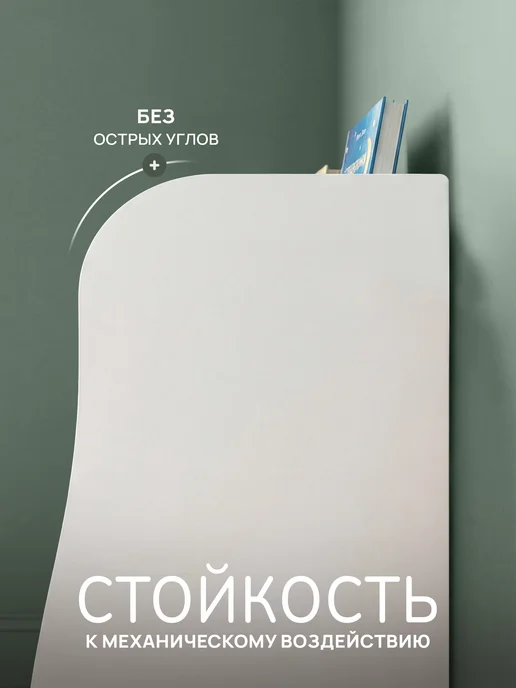 peremena Стеллаж детский для игрушек и книг напольный монтессори, вариант, фото 5