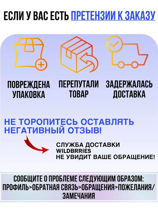 Салфетка тряпка для уборки универсальная абсорбирующая 5 шт, 5 шт, фото 5