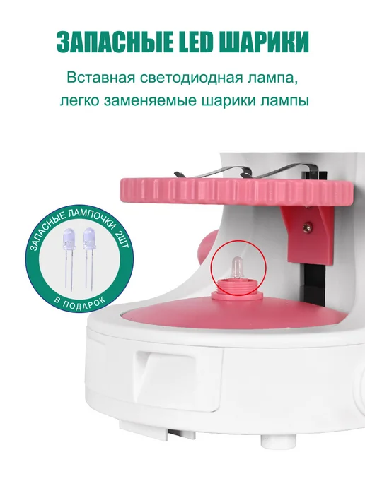 HIPIMVP Микроскоп детский школьный с образцами 1600х, розовый, фото 8