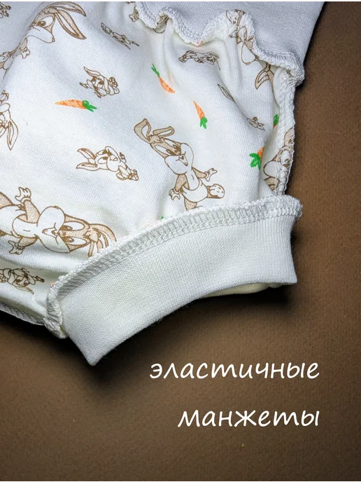 нежность хлопка трусы для малышей набор, белый, фото 4